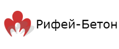 Рифей-бетон